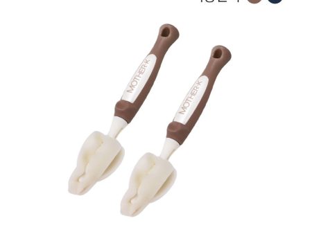 Mother-K Nipple Brush 2 Pc - Cocoa For Cheap