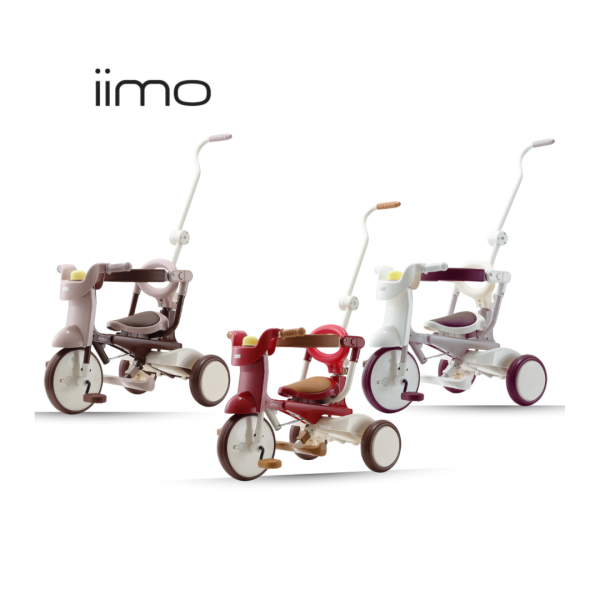 Iimo Foldable Tricycle #02 (1-4yrs) Cheap