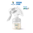 Philips Avent Manual Breast Pump For Cheap