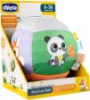 Chicco Toy MF Musical Ball ( 6m+ ) Sale