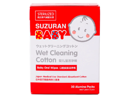 Suzuran Baby Wet Cleaning Cotton Oral Wipes 30 pcs For Cheap