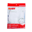 Suzuran Baby Gauze Glove (2 pairs) Supply