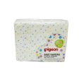 Pigeon Baby Napkins Printed Stars (6Pcs) Supply