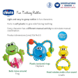 Chicco Fun Teething Rattles - Elephant (3-18m) Sale