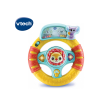 Vtech Roar & Explore Wheel 3m+ Fashion