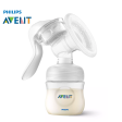 Philips Avent Manual Breast Pump For Cheap