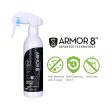 Armor 8 Anti-Bacterial Nano Spray 250ml For Sale