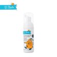 Buds For Kids Safe Anti-Bacterial Foam Sanitiser 50ml (3-12yrs) Hot on Sale