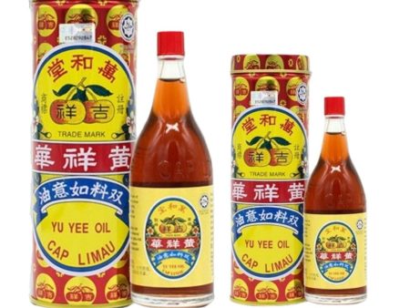 Yu Yee Oil For Discount