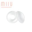 Miiu Breastmilk Collection Shell 2pcs Discount