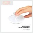 Miiu Breastmilk Collection Shell 2pcs Discount