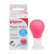 Pigeon Nipple Puller With Case Sale