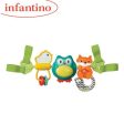 Infantino F216265 Go Gaga Musical Travel Bar Activity Toy (0m+) Online now