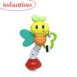 Infantino Rattle & Teether Love Bug (0m+) Online