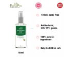 EucaPro Hand Sanitizer Spray 150ml Fashion